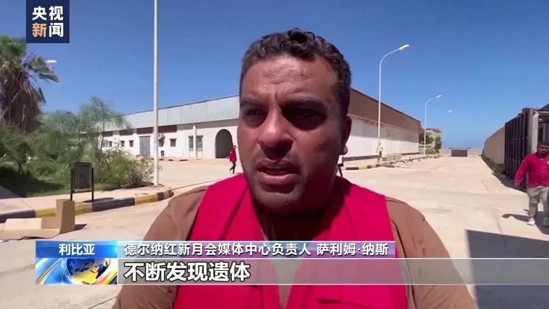 捕鱼大亨